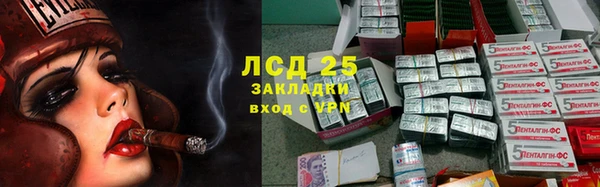 кокаин Баксан