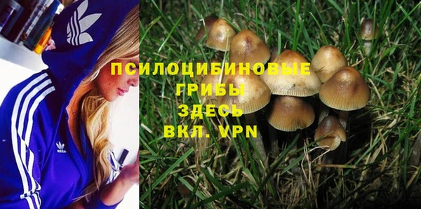 кокаин Баксан
