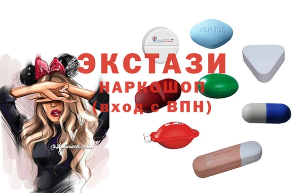 МДПВ Балабаново