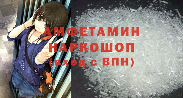 кокс Аркадак