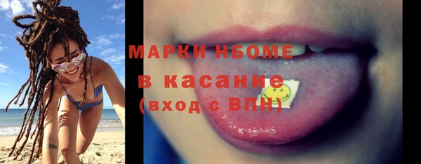 кокаин Баксан