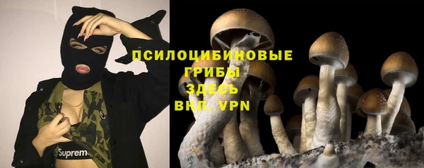 кокаин Баксан