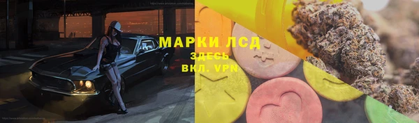 МДПВ Балабаново