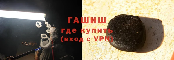 МДПВ Балабаново