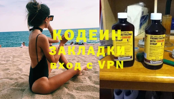 кокаин Баксан