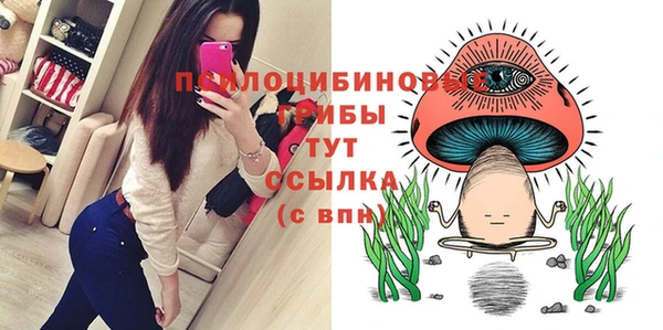 кокаин Баксан