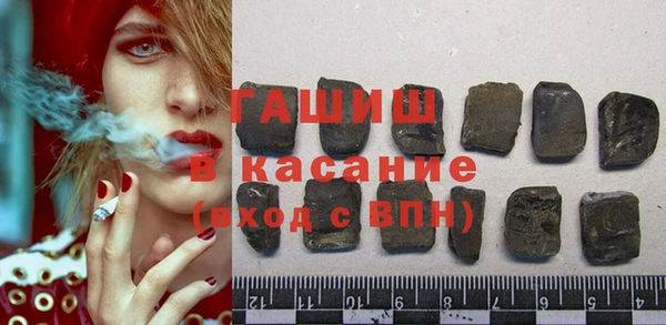 кокаин Баксан