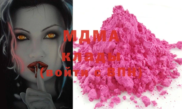 spice Балахна