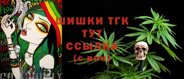 кокаин Баксан