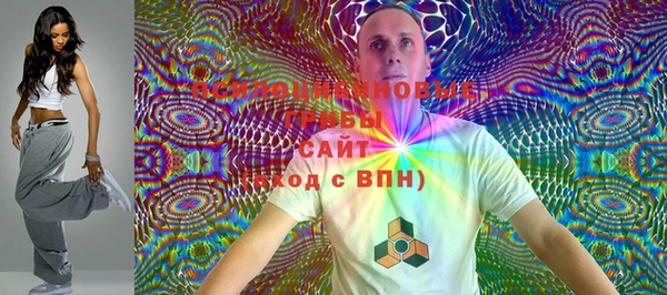 кокаин Баксан