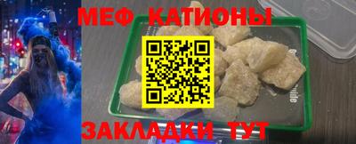 ГАЛЛЮЦИНОГЕННЫЕ ГРИБЫ Пыть-Ях