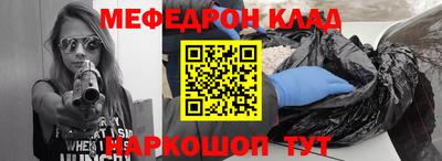 mdma Пушкино