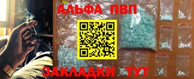 ГАЛЛЮЦИНОГЕННЫЕ ГРИБЫ Пыть-Ях