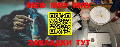 ГАЛЛЮЦИНОГЕННЫЕ ГРИБЫ Пыть-Ях