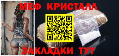 ГАЛЛЮЦИНОГЕННЫЕ ГРИБЫ Пыть-Ях