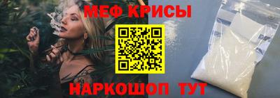 ГАЛЛЮЦИНОГЕННЫЕ ГРИБЫ Пыть-Ях