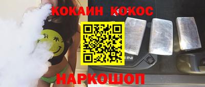 mdma Пушкино