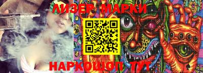 mdma Пушкино
