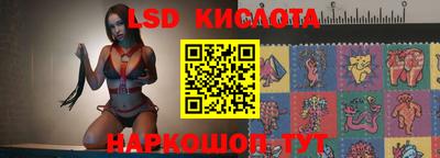 spice Пугачёв