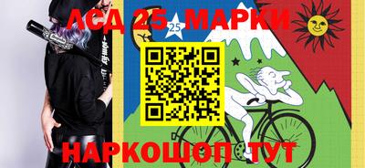 ГАЛЛЮЦИНОГЕННЫЕ ГРИБЫ Пыть-Ях