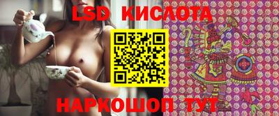 mdma Пушкино