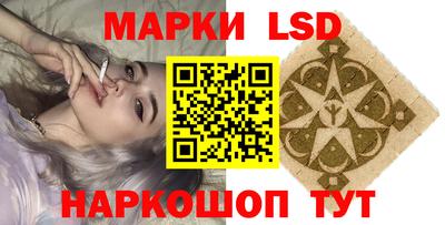 spice Пугачёв