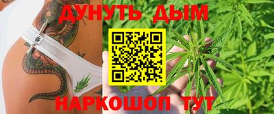 mdma Пушкино