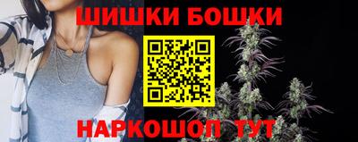 spice Пугачёв