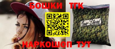 ГАЛЛЮЦИНОГЕННЫЕ ГРИБЫ Пыть-Ях