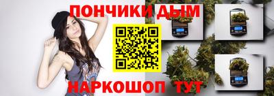 ГАЛЛЮЦИНОГЕННЫЕ ГРИБЫ Пыть-Ях