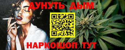 ГАЛЛЮЦИНОГЕННЫЕ ГРИБЫ Пыть-Ях