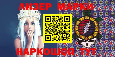 mdma Пушкино