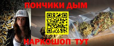 mdma Пушкино