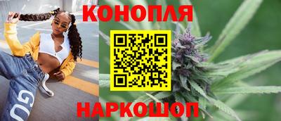 ГАЛЛЮЦИНОГЕННЫЕ ГРИБЫ Пыть-Ях