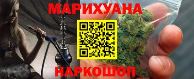 ГАЛЛЮЦИНОГЕННЫЕ ГРИБЫ Пыть-Ях