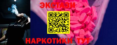 spice Пугачёв
