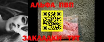 mdma Пушкино