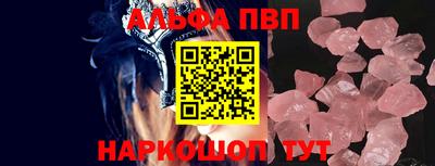 mdma Пушкино