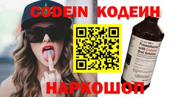 mdma Пушкино
