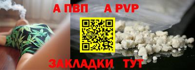 mdma Пушкино