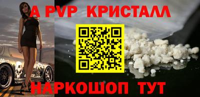ГАЛЛЮЦИНОГЕННЫЕ ГРИБЫ Пыть-Ях