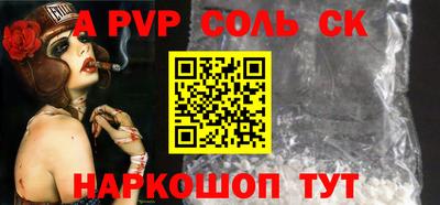 mdma Пушкино