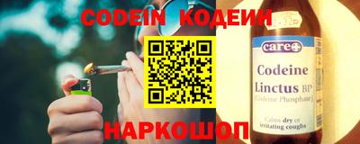 ГАЛЛЮЦИНОГЕННЫЕ ГРИБЫ Пыть-Ях