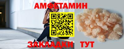 spice Пугачёв