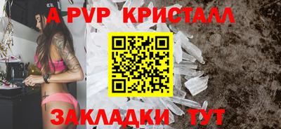 ГАЛЛЮЦИНОГЕННЫЕ ГРИБЫ Пыть-Ях