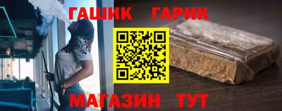 spice Пугачёв