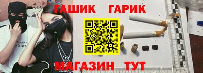 ГАЛЛЮЦИНОГЕННЫЕ ГРИБЫ Пыть-Ях