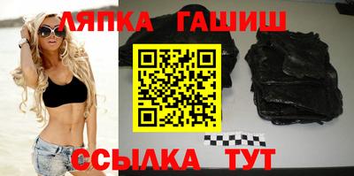 spice Пугачёв
