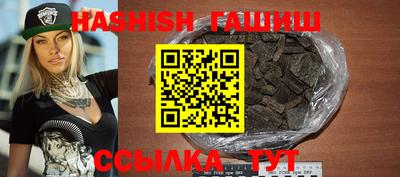 mdma Пушкино