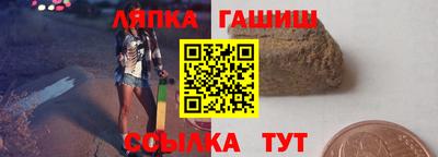 spice Пугачёв